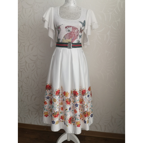 Original skirt