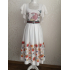 Original skirt